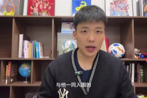 梅西哈兰德入选劳伦斯最佳男运动员，这一次谁会获奖？